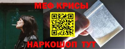 альфа пвп Азнакаево