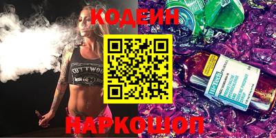 mdpv Азнакаево