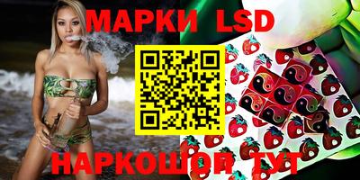 прущая мука Абакан