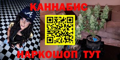 прущая мука Абакан