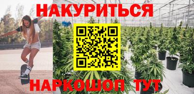 гашик Апшеронск