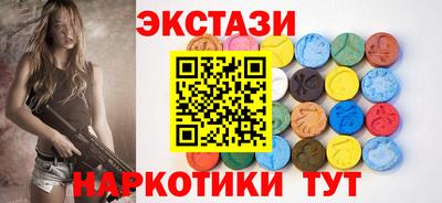 альфа пвп Азнакаево