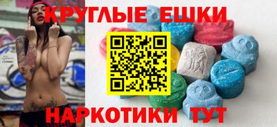альфа пвп Азнакаево