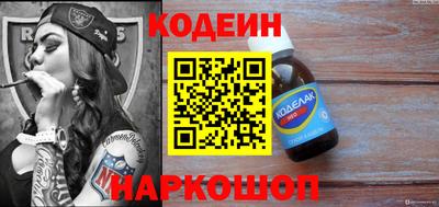 прущая мука Абакан