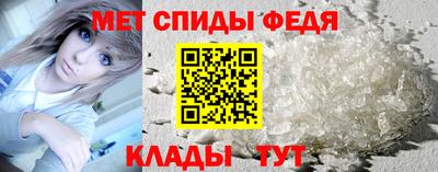 альфа пвп Азнакаево