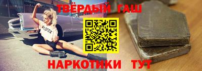 альфа пвп Азнакаево