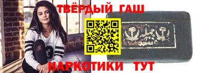 прущая мука Абакан