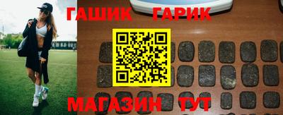 альфа пвп Азнакаево