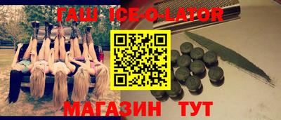альфа пвп Азнакаево