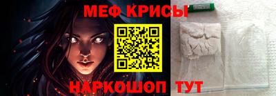 гашик Аргун