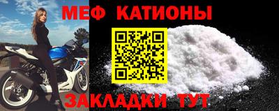 альфа пвп Азнакаево