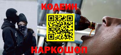 гашик Аргун