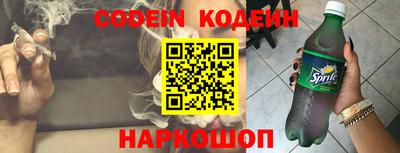 гашик Апшеронск